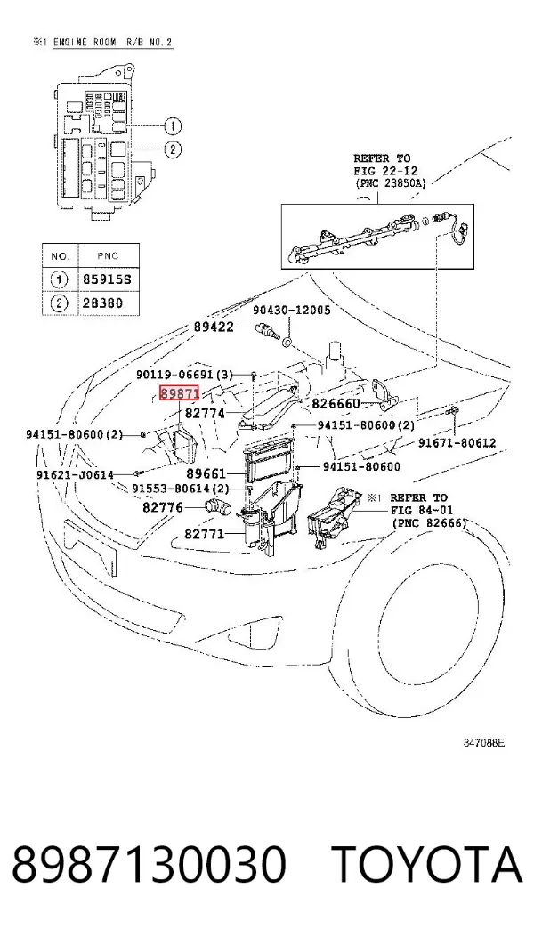 Модуль керування (ЕБК) упорскування палива 8987130030 Toyota