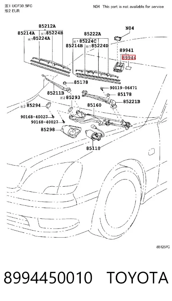 Пластина датчика дощу 8994450010 Toyota
