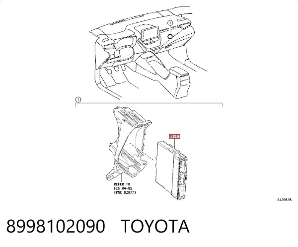 Електронний блок керування двигуном 8998102090 Toyota