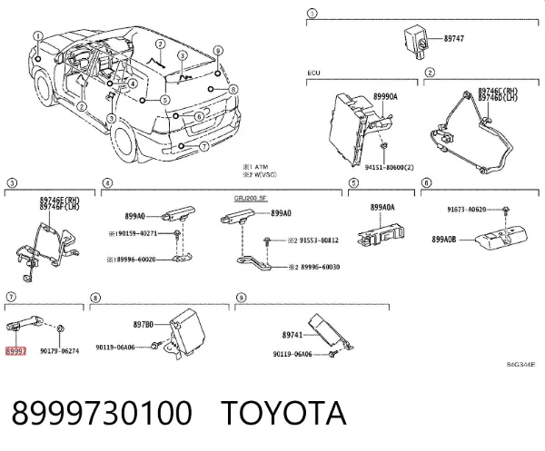 Антена/кільце имобілайзера 8999730100 Toyota