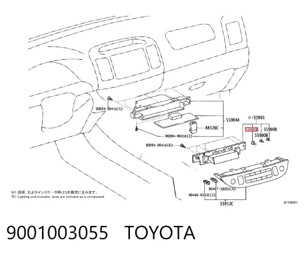 Лампочка покажчика повороту 9001003055 Toyota
