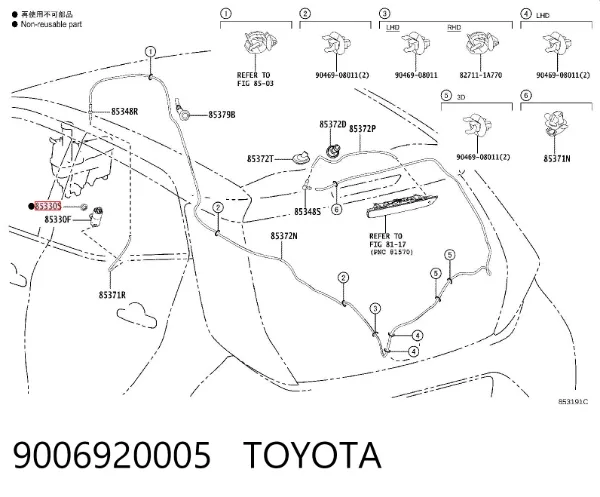  9006920005 Toyota