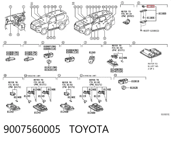 Цоколь (патрон) лампочки підсвічування номера 9007560005 Toyota