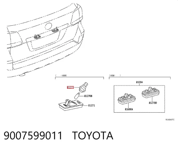 Цоколь (патрон) лампочки підсвічування номера 9007599011 Toyota