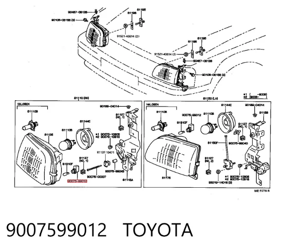 Цоколь (патрон) лампочки покажчика поворотів 9007599012 Toyota