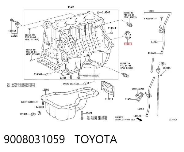 Сальник колінвала задній 9008031059 Toyota