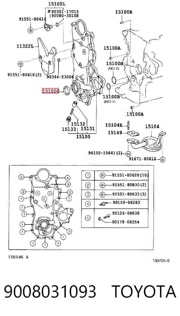Сальник коленвалу Toyota Highlander I