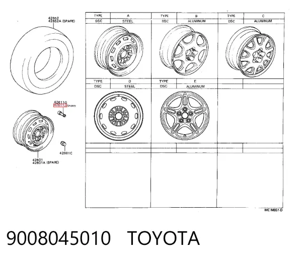 Клапан контролю тиску повітря в шині 9008045010 Toyota