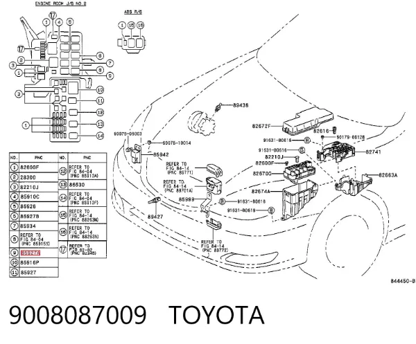 Реле електричне багатофункціональне 9008087009 Toyota