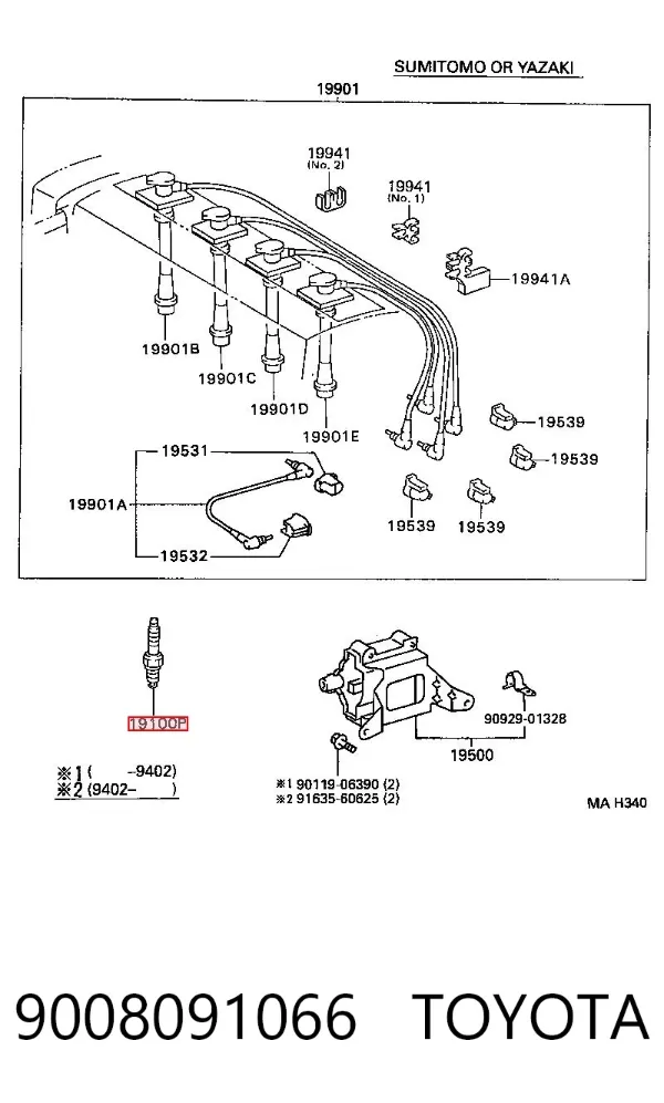 Свічки запалювання 9008091066 Toyota