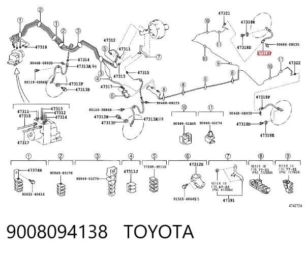 Шланг гальмівний задній 9008094138 Toyota