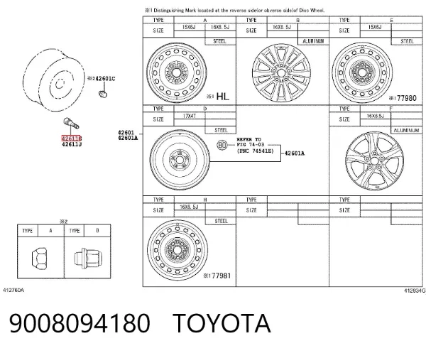 Клапан контролю тиску повітря в шині 9008094180 Toyota