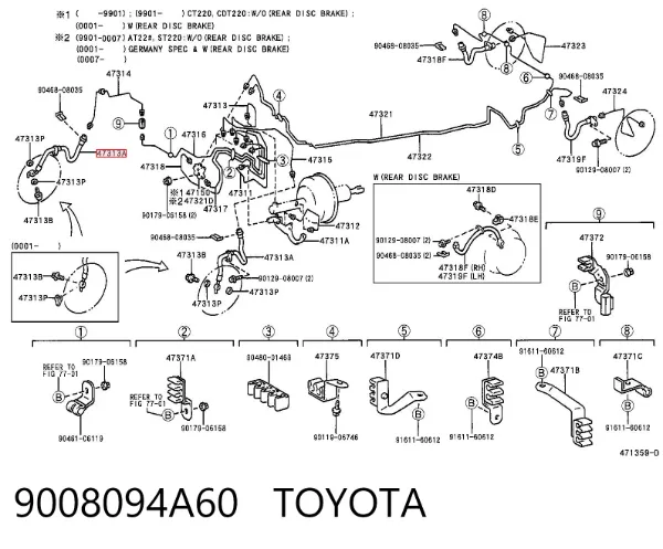 Шланг гальмівний передній, правий 9008094A60 Toyota