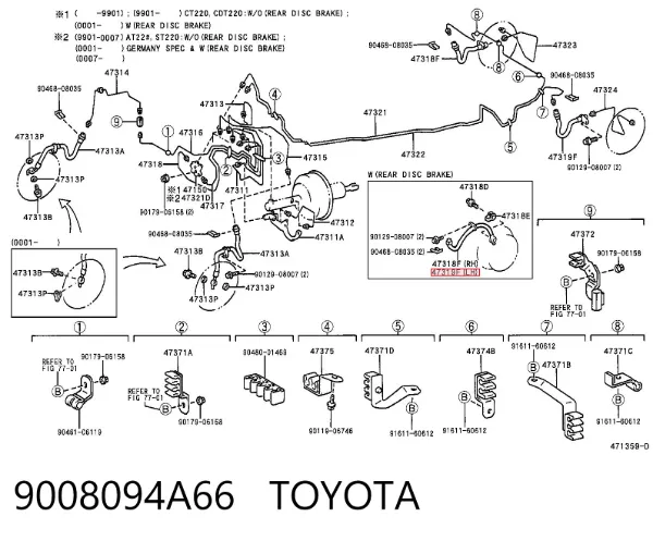 Шланг гальмівний задній, лівий 9008094A66 Toyota