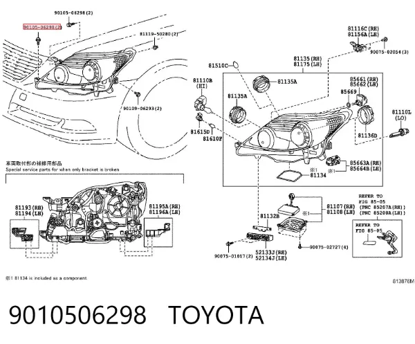  9010506298 Toyota