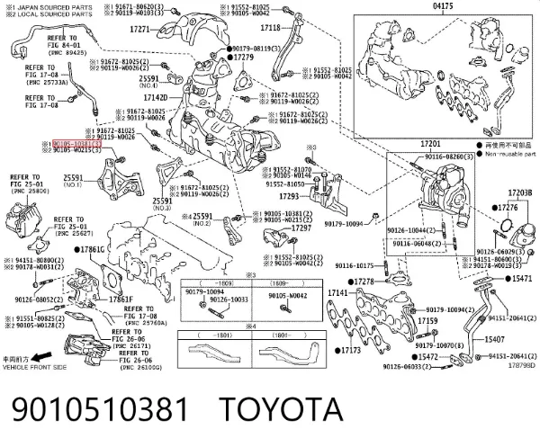  9010510381 Toyota
