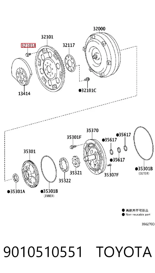  9010510551 Toyota