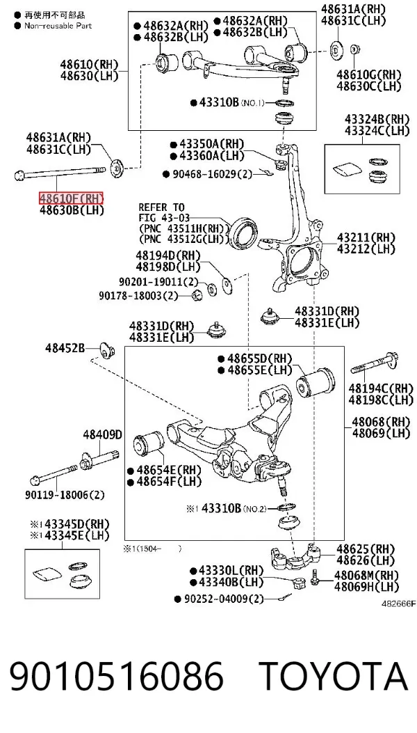 Болт переднього важеля, верхнього 9010516086 Toyota