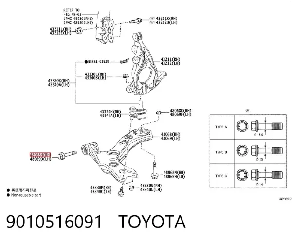  9010516091 Toyota