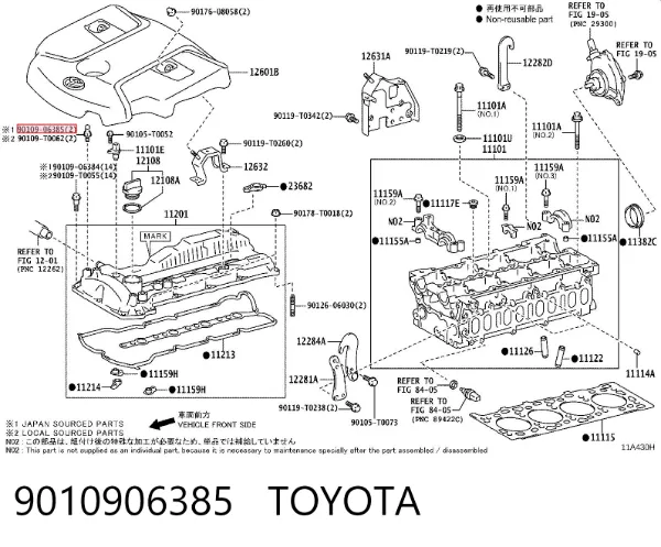  9010906385 Toyota