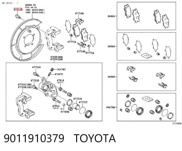 Болт гальмівного супорту 9011910379 Toyota