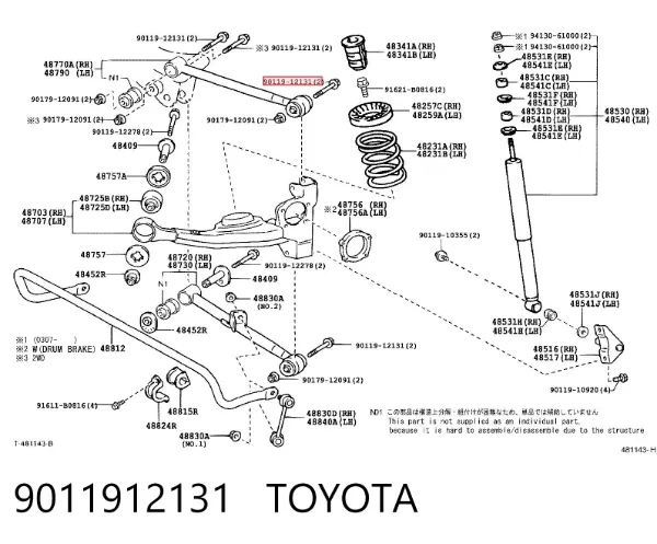 Болт заднього продольно важеля, розвальний 9011912131 Toyota