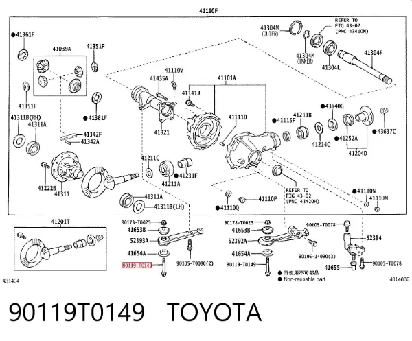 Болт переднього важеля, нижнього 90119T0149 Toyota