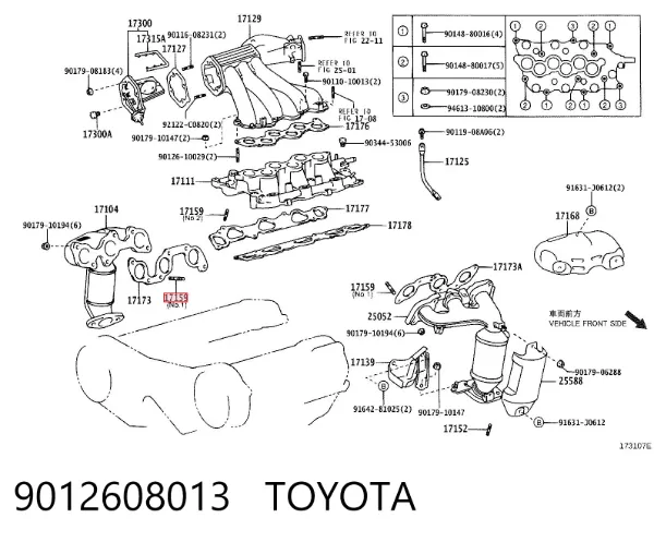  9012608013 Toyota
