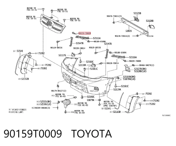 Кліпса кріплення фари 90159T0009 Toyota