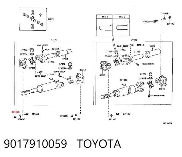 Гайка болта карданного валу 9017910059 Toyota