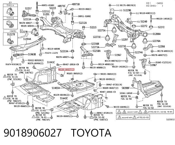 Пістон (кліп) кріплення підкрилки переднього крила 9018906027 Toyota