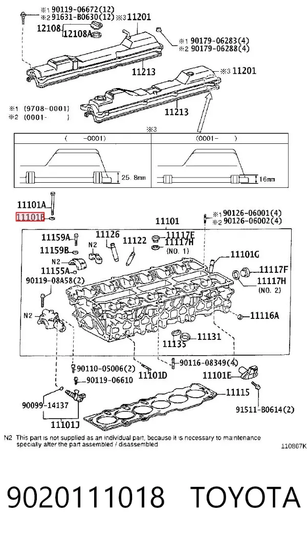 Шайба болта головки блоку (ГБЦ) 9020111018 Toyota