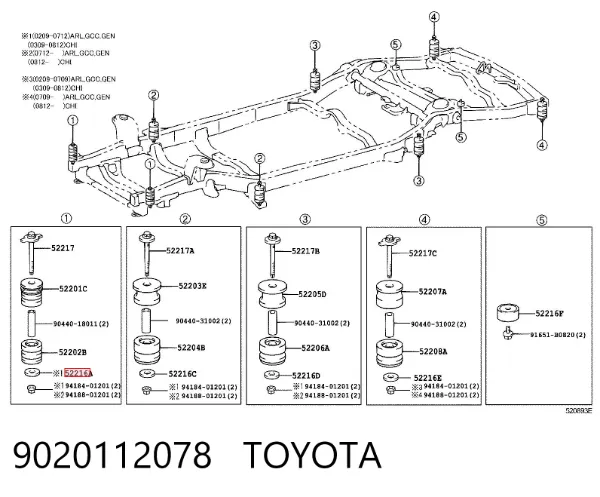 Подушка рами (кріплення кузова) 9020112078 Toyota