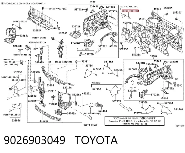  9026903049 Toyota