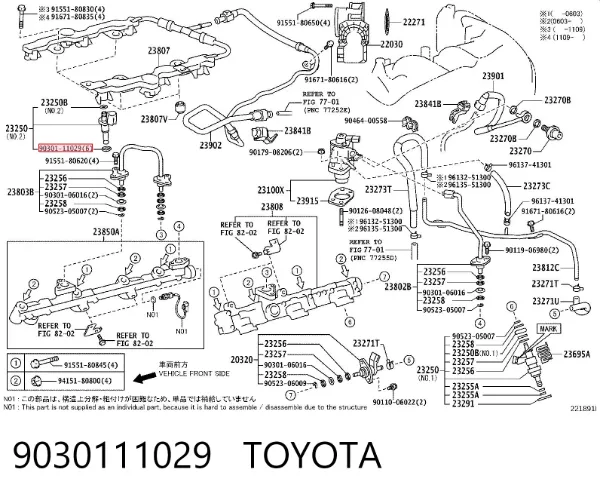  9030111029 Toyota
