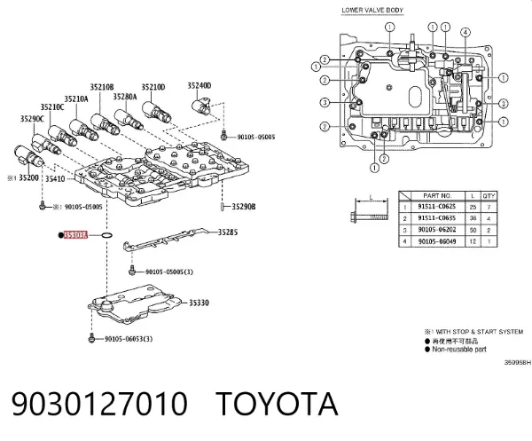 Кільце ущільнювача фільтра АКПП 9030127010 Toyota