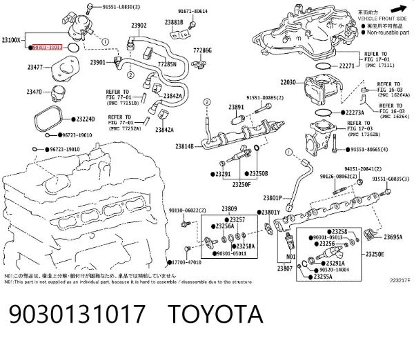  9030131017 Toyota