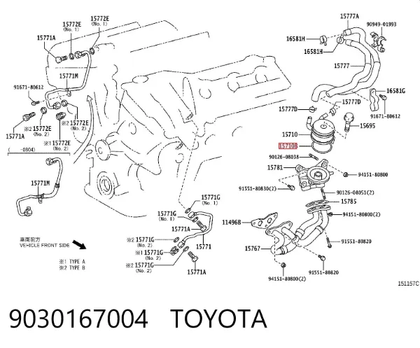 Прокладка адаптера масляного холодильника 9030167004 Toyota