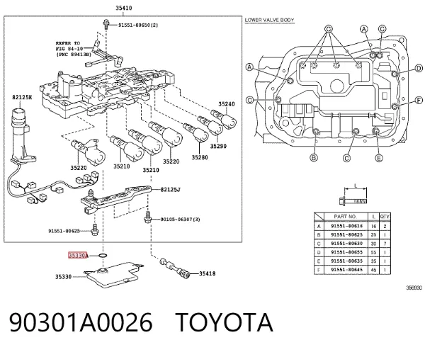 Кільце ущільнювача фільтра АКПП 90301A0026 Toyota