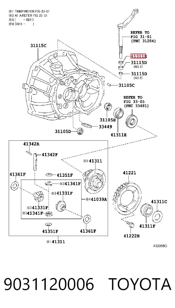Сальник куліси перемикання передач 9031120006 Toyota