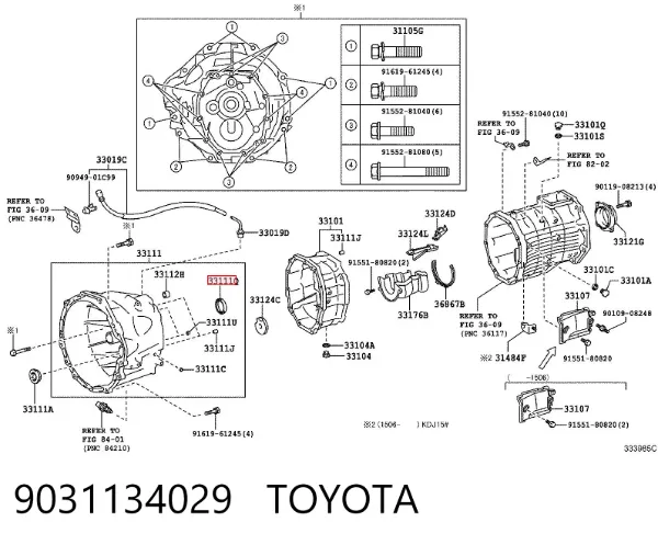 Сальник АКПП/КПП, вал-шестерні 9031134029 Toyota