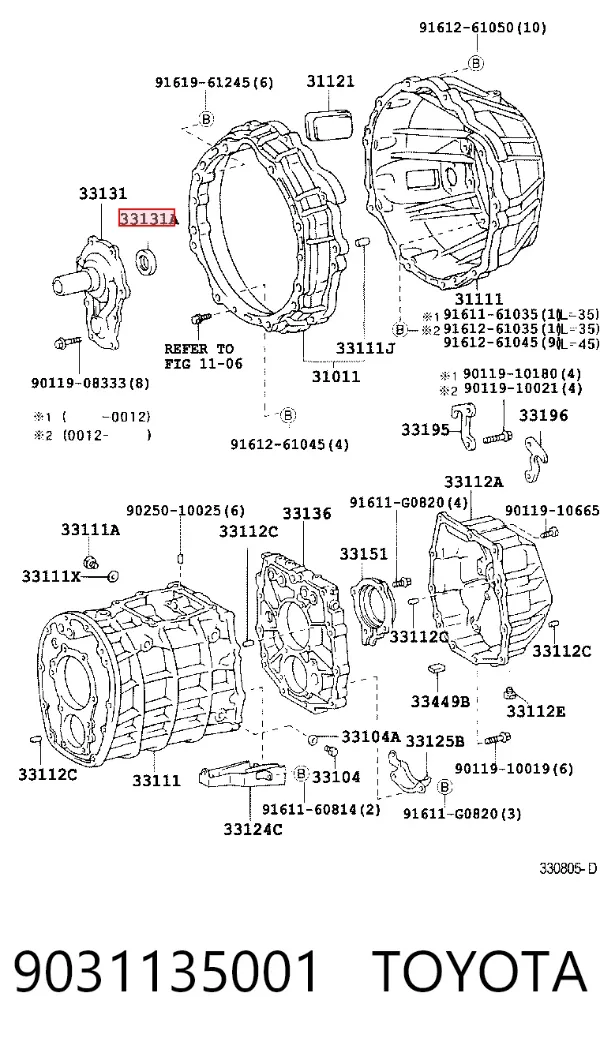 Сальник распредвала 9031135001 Toyota