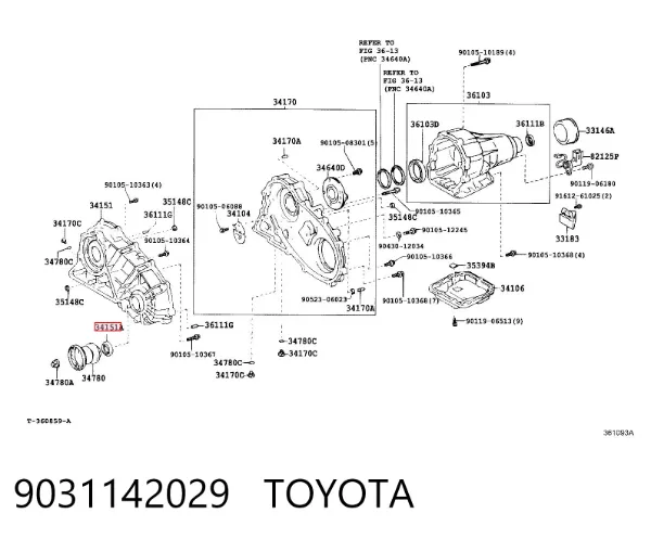 Сальник роздавальної коробки, первинного вала 9031142029 Toyota
