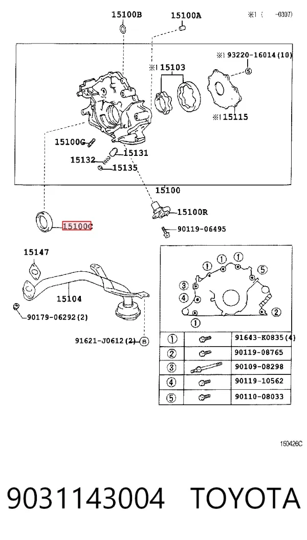 Сальник масляного насоса двигуна 9031143004 Toyota