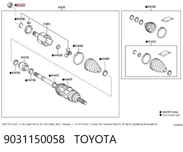 Сальник піввісі переднього моста, лівої 9031150058 Toyota