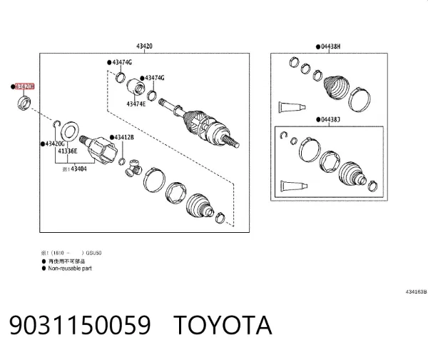 Сальник піввісі переднього моста, лівої 9031150059 Toyota