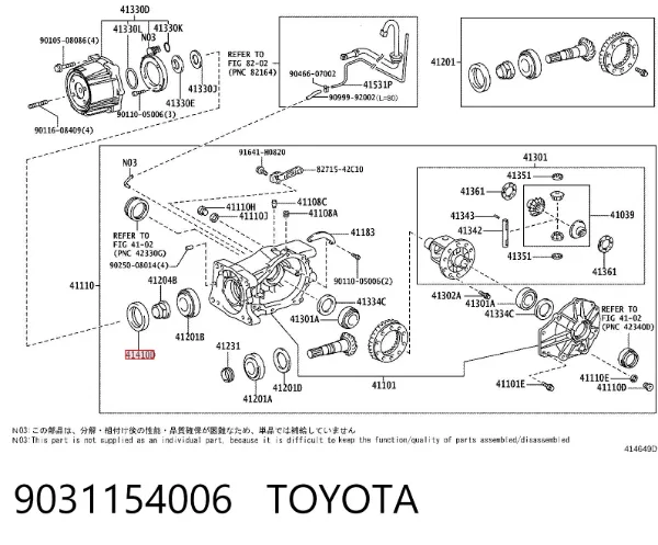 Сальник хвостовика 9031154006 Toyota