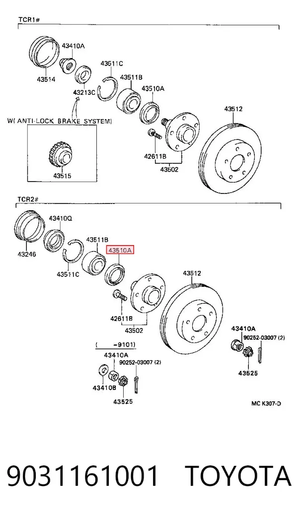 Сальник передньої маточини 9031161001 Toyota
