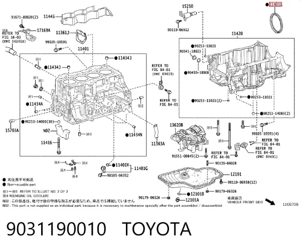 9031190010 Toyota
