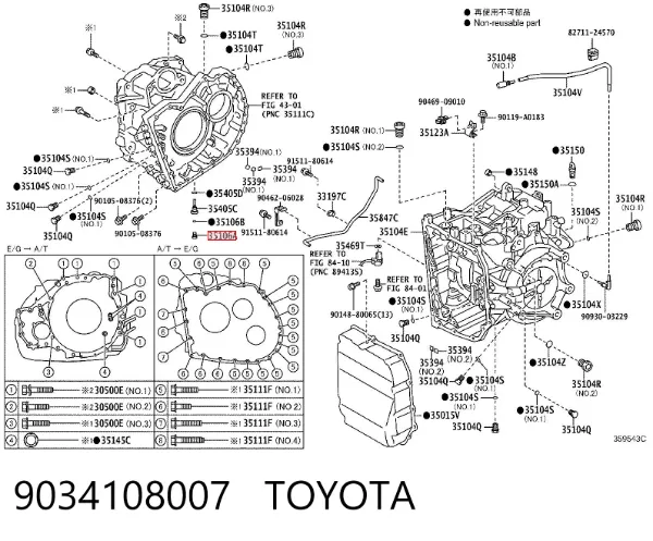  9034108007 Toyota